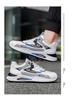 Men's Waterproof Leather Sneakers - Trendy, Versatile, Non-Slip, Soft Sole Casual Running Shoes for Fall