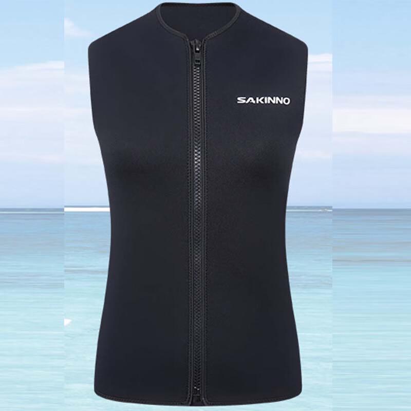 Unisex Sleeveless Wetsuit Vest XL