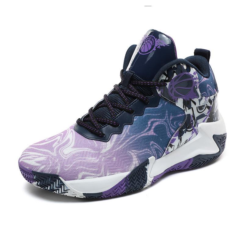 

2024 XL Iridescent Basketball Shoes for Large Feet - Trendy, Practical Competition Footwear Size 43