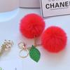 Fuzzy Cherry Faux Fur Plush Keychain - Cute Fluffy Ball Bag Pendant