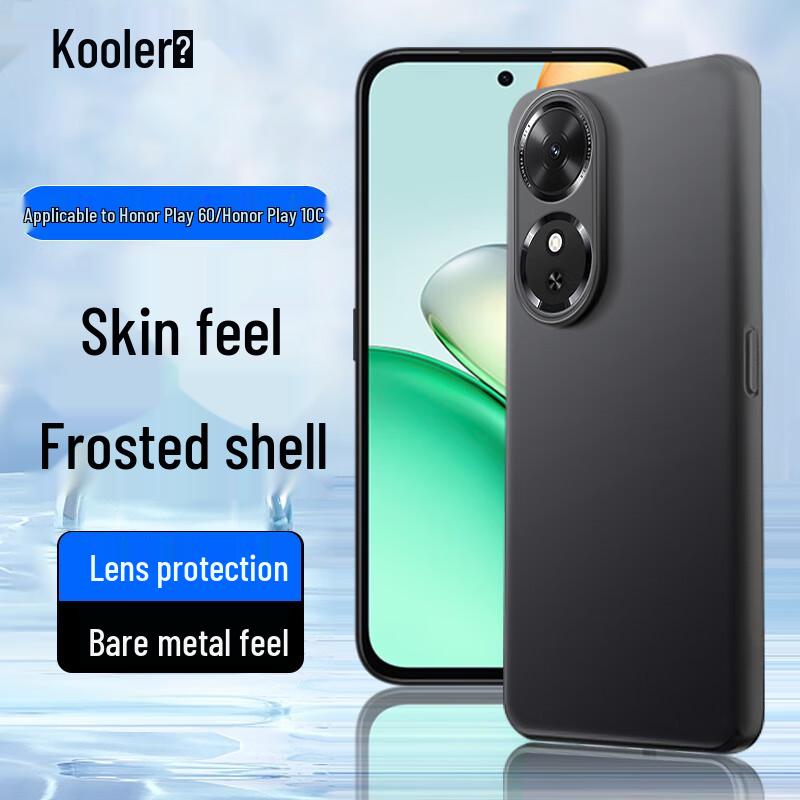 Kulefeng Protective Phone Case for Honor