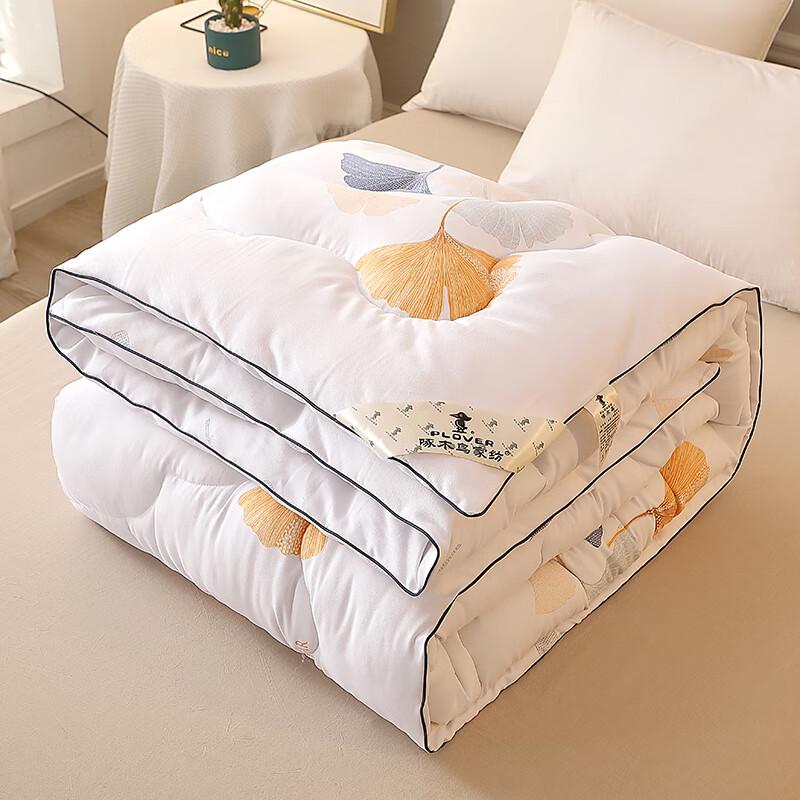 Plover Comfort Feather Silk Quilt