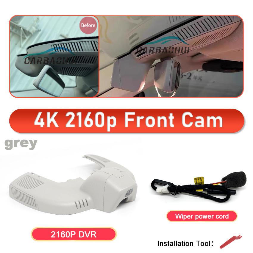 New! 4K UHD Car DVR WIFI Dash Cam Video Recorder Original For Mercedes-Benz GLE C167 GLE450 GLS gls400 GLS450 Deluxe 2019~2023