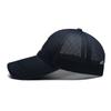 Letter Embroidered Breathable Baseball Cap Men's Summer Sunscreen Outdoor Cap