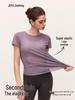 Women's Bamboo Yarn Yoga T-Shirt with Water Drop Back Design - Summer Pilates Fitness Wear