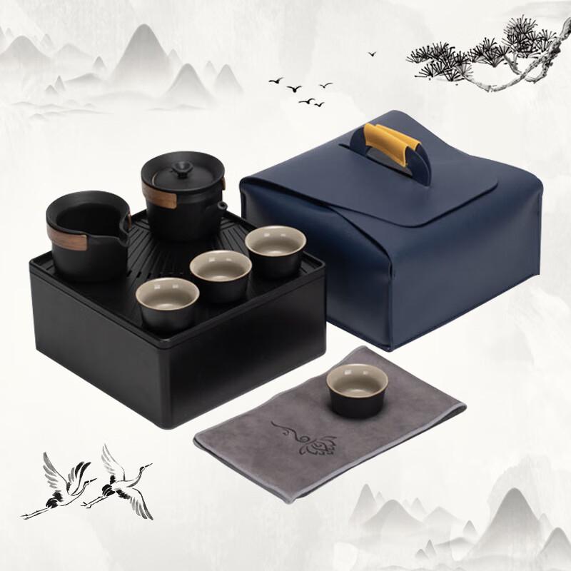 Premium Portable Ceramic Travel Tea Set