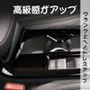 ADPOW Drink Cup Holder Panel for Honda Vezel Piano Black Interior Panel for the New Vezel RV Series RV3/RV4/RV5/RV6,