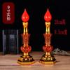 Electronic Detachable Candle, Buddhist Prayer Lamp, LED Bulb, God of Wealth Lamp, Dragon and Phoenix Lamp, Safety Plug