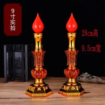 Electronic Detachable Candle, Buddhist Prayer Lamp, LED Bulb, God of Wealth Lamp, Dragon and Phoenix Lamp, Safety Plug