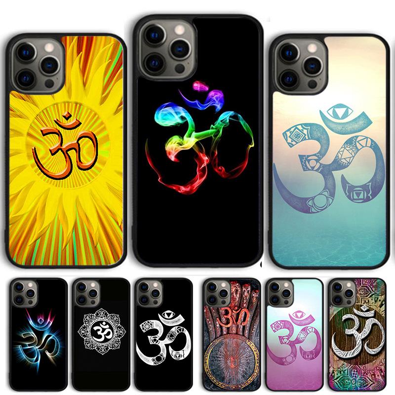 Aum om Namaste Symbol Zen Yoga Phone Case Cover For iPhone 17 Air 15 16 Pro Max 14 13 12 11 Pro Max Plus