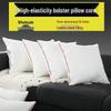 Cushion Inserts for Sofa and Lumbar Support - 45.50 Square Double Comfort Pillow Liners