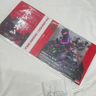 S.H.MonsterArts Shin Godzilla 2016 Figure Bandai Tamashii Nations Japan F S