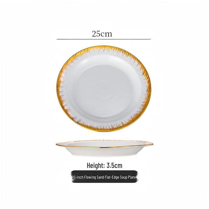 White Gold Ceramic Flat Rim Soup Plate