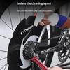 Durable Bike Disc Brake Protection Cover for Easy Cleaning Perfect for All Weather Outdoor Use