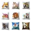 Oil Painting Animal Single-sided Polyester Pillowcase Home Living Room Soft Decoration Sofa Cushion Cover Bedroom Bed Pillowcase