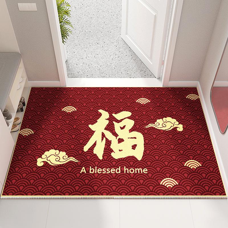 Floor Mat Entry Door Mat New Year Festive Bathroom Mat Non-slip Mat All The Best Entrance Mat Door Entry Home Mat