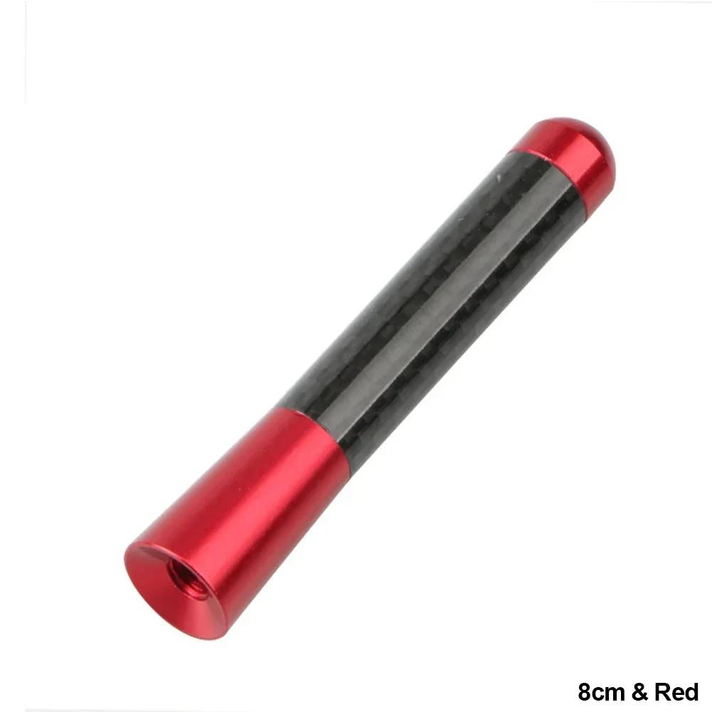 3.5/8/12cm Car Roof Antenna Carbon Fiber Radio Aerial Antenna Radio FM/AM Metal Receiving Antennas Short Stubby Mast Antenna