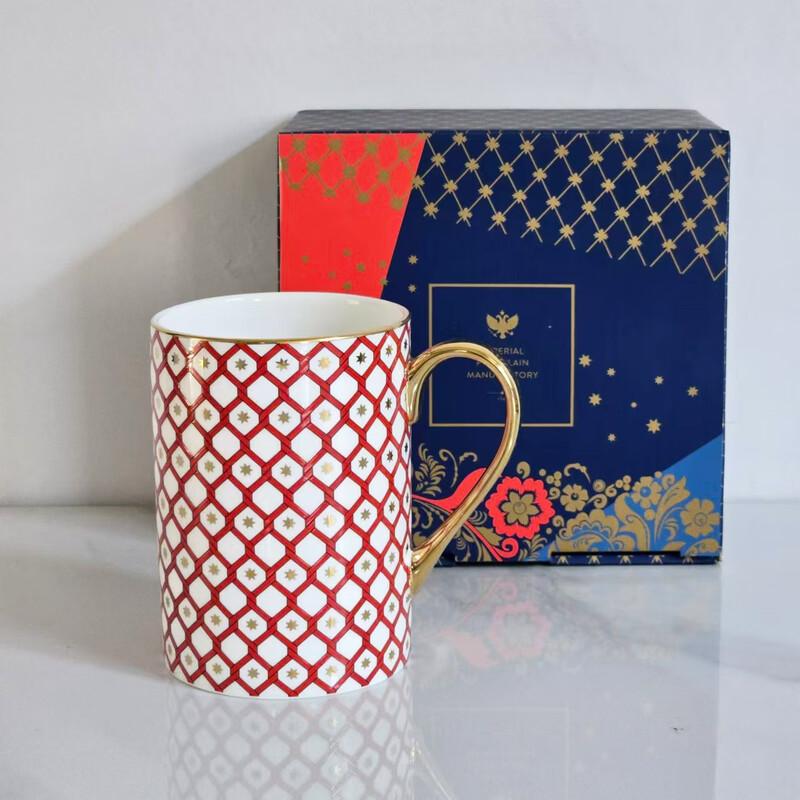 Handun Gold-Plated Bone China Coffee Tea Cup