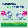 Détergent désinfectant pour lave-vaisselle Joy Gel Tab PRO W, 100 pièces x 2 sachets [Vendu en caisse] [Grande capacité]