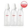 [DoubleHeart] Cleft Lip and Palate Baby Bottle (including nipple),Korean Baby Products