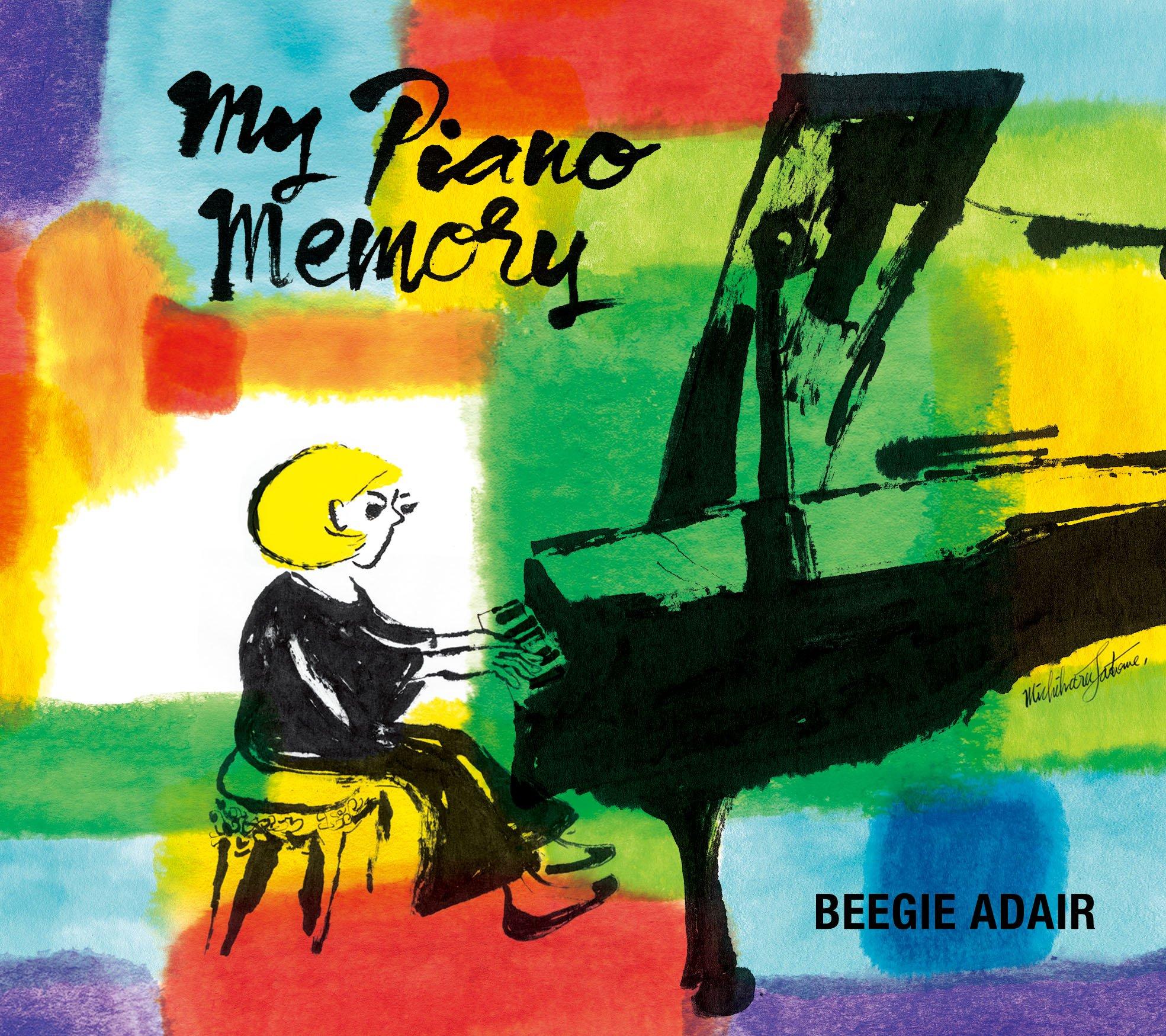 

My Piano Memory