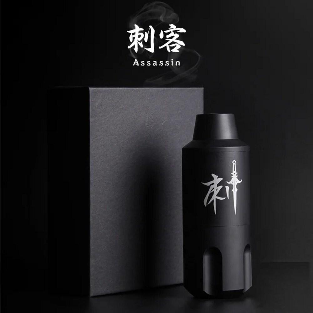 Zestaw do tatuażu Maszyna do tatuażu Bezprzewodowa w pełni obrotowa maszyna Długopis Złącze RCA Zasilacz Przenośna bateria do sztuki ciała, 1 sztuka, 7. Tylko długopis do tatuażu