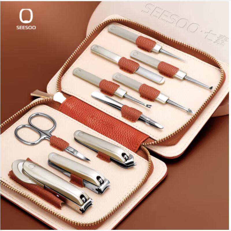 Qi Su Pioneer Premium Anti-Splash 10-Piece Nail Clipper Set