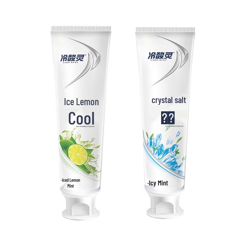 Leng Suan Ling Small Crystal Salt Anti-Sensitivity Toothpaste Set