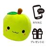Pluche Maskotte Schattig Pluizig Zacht Kussen Speelgoed Genezend Cadeau Beeldje (Appel groen)