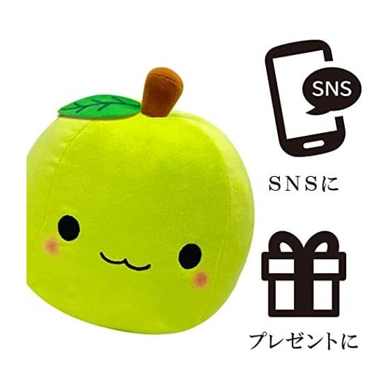 Pluche Maskotte Schattig Pluizig Zacht Kussen Speelgoed Genezend Cadeau Beeldje (Appel groen)