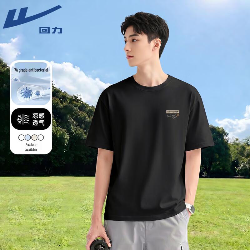 

Warrior American Retro Cooling Short Sleeve T-Shirt L