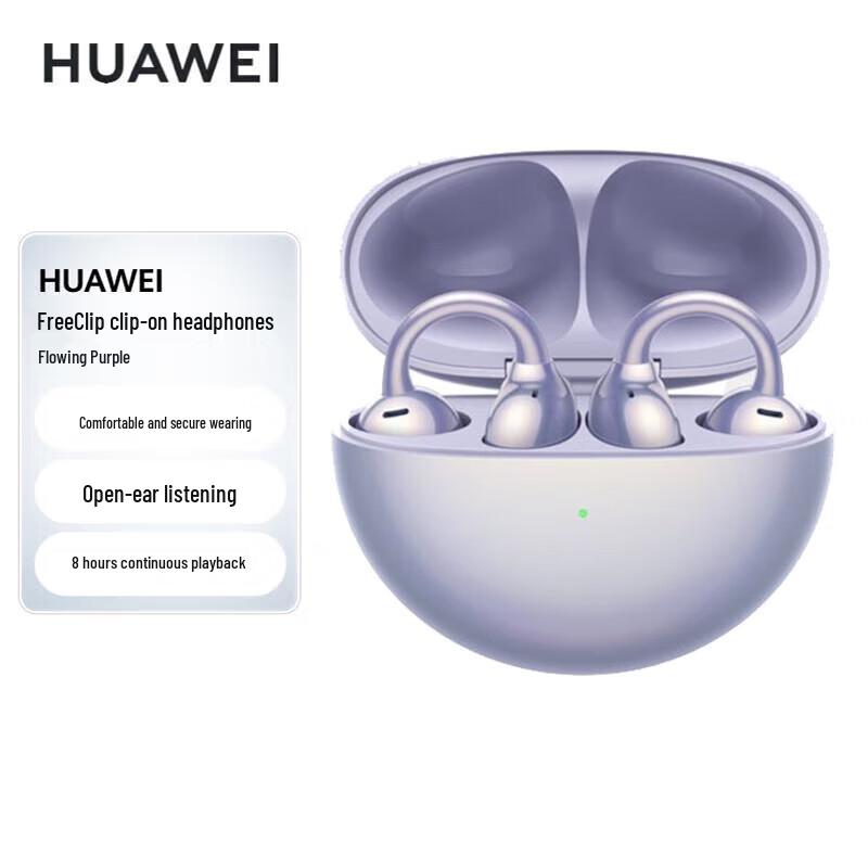 Huawei FreeClip Open-Ear Wireless Bluetooth Earphones