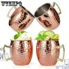 1pc Moscow Mule Mugs Hammered Copper Cups with Stainless Steel Lining and Gold Brass Handles for Cold Drinks Beer Wine Bars Parties