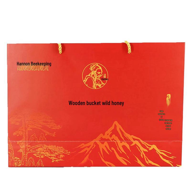 Hannong Chenggu Specialty Wooden Barrel Honey Gift Box (2x500g)