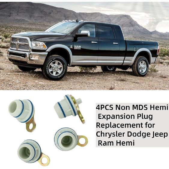 4PCS Non MDS Hemi Expansion Plug for Dodge Ram 1500 2500 3500 Charger Challenger Magnum, Solenoid Block Off Expansion Plug Replace# 53032221AA