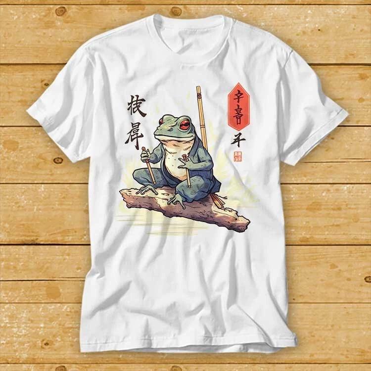 Matsumoto Hoji Frog Todo Japanese Sensei T Shirt 2449 S