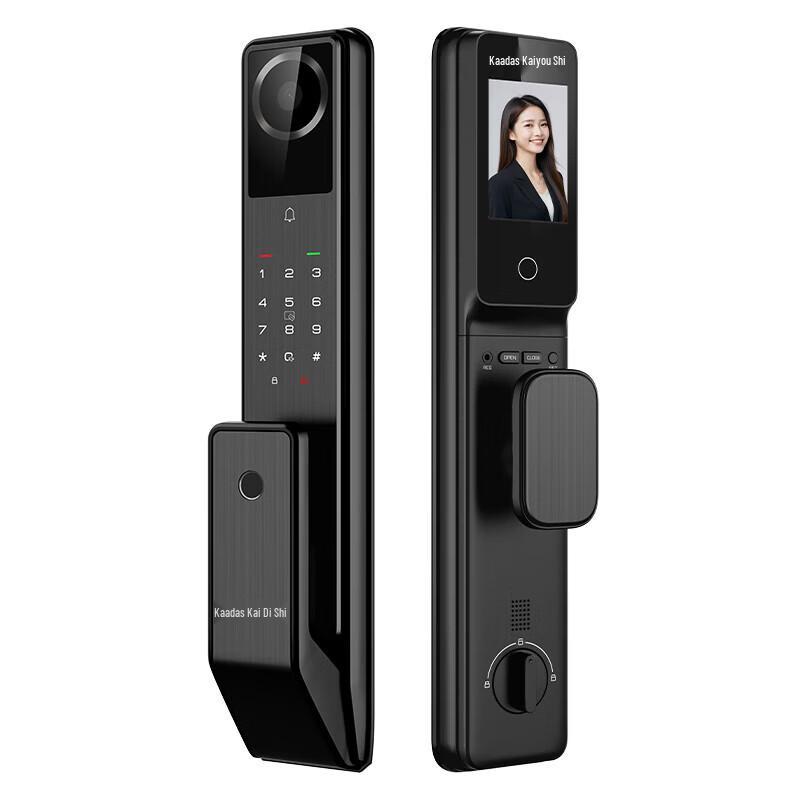 Kaadas Q7 VP Smart Fingerprint Door Lock