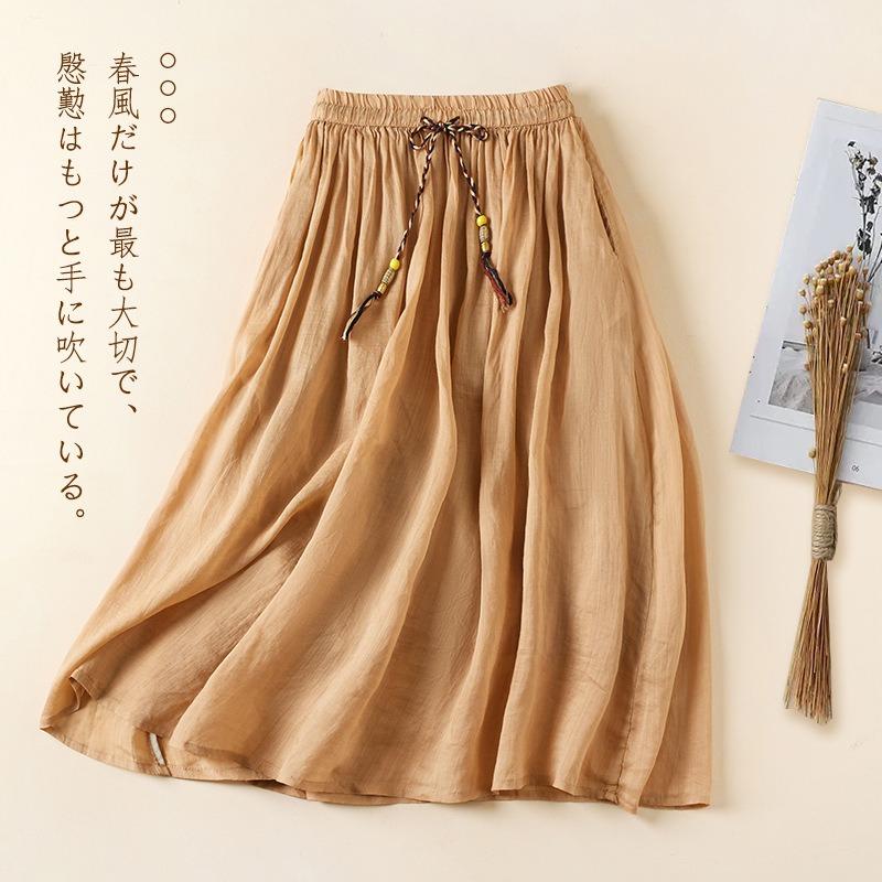 Literary Vintage Summer Mid-length Double-layer Bustier Skirt