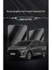 Tempered Glass Screen Protector for 2024 Buick GL8 PHEV Navigation Display