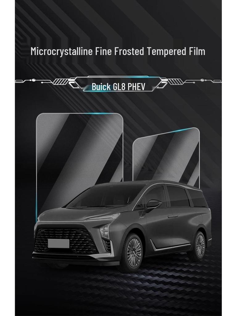Tempered Glass Screen Protector for 2024 Buick GL8 PHEV Navigation Display