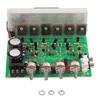 300W High Power Power Amplifier Board 2.1 Channel Subwoofer 3 Channel Audio Amplifiers Volume Potentiometer Module Car Audio
