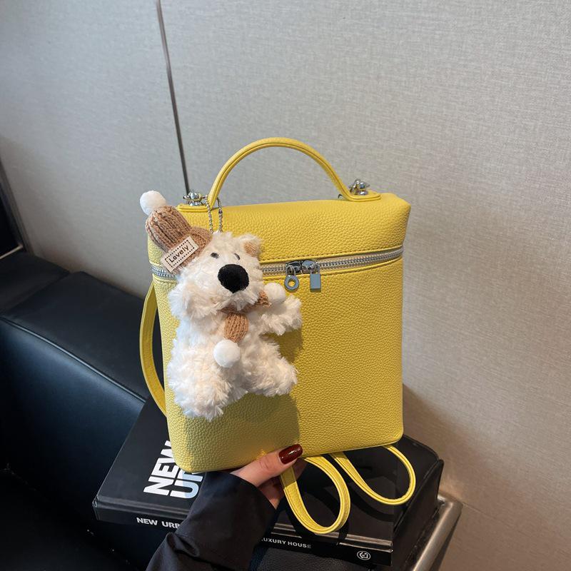 2025 Spring/Summer Women's Stylish Versatile Backpack for Travel and Outings