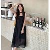 Plus Size Korean Style Black Polka Dot Lace Trim Dress (260 Jin)