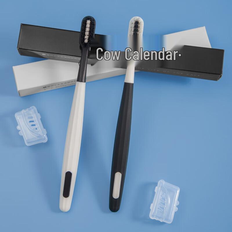 

Little Cow Adventure Adult Ultra Soft Toothbrush