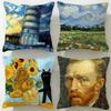 Classic Artist Vincent Van Gogh Cushion Cover Soft & Easy-Wash Pillow Case – Versatile for Couch, Bed, Travel and Office