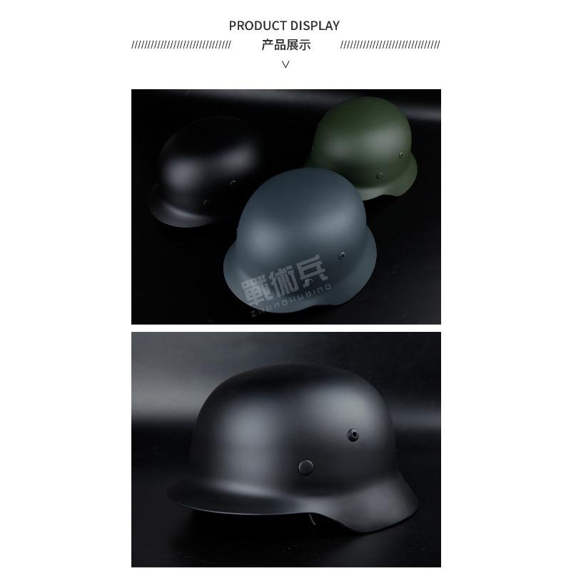 German M35 Steel Helmet M40 Helmet Type Locomotive Riding Military Fans Harley Retro Film and Television Props