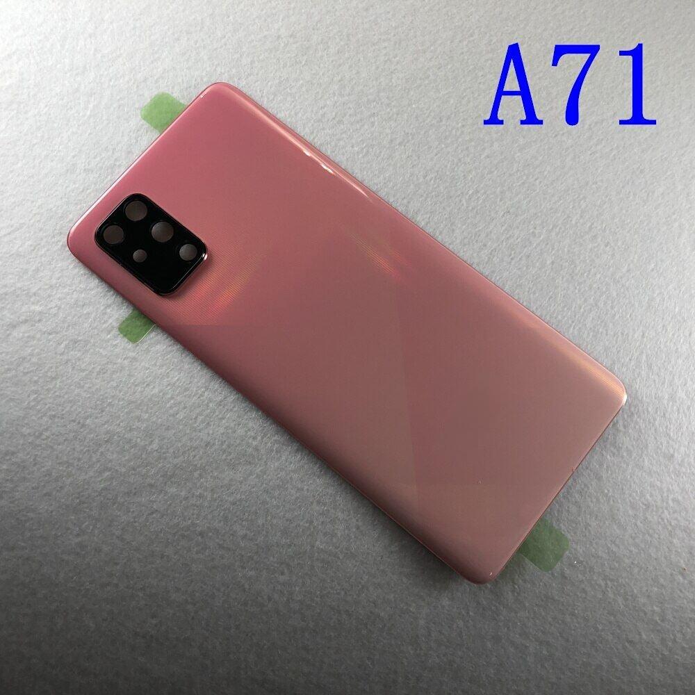 

Для Samsung Galaxy A31 A41 A51 A71 2020 A315 A415 A515 A715 Задня батарея Заміна корпусу Задня дверцята Ремонт A71 Pink
