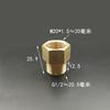 1/4" 1/2" BSP M10/14/16/20 Brass Reducer Bushing Pipe Fitting Coupler Connector Adapter For Pressure Gauge