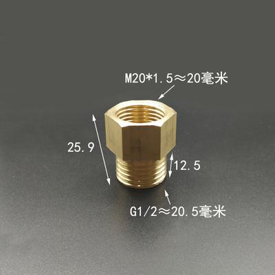 1/4" 1/2" BSP M10/14/16/20 Brass Reducer Bushing Pipe Fitting Coupler Connector Adapter For Pressure Gauge
