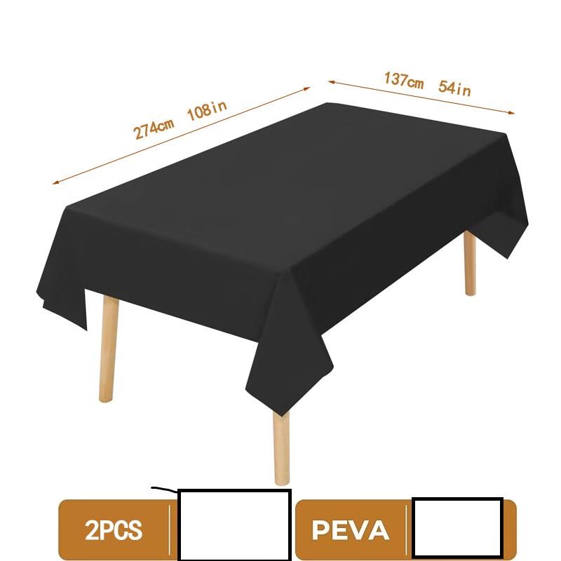 ZISIZ Disposable Rectangular Tablecloth